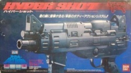 Space Shadow [hFFE] Rom